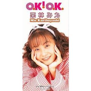 がんばれゴエモン O.K! O.K! /栗林みえ （中古アニメCDシングル