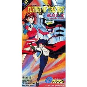 魔法少女リリカルなのはA's / サウンドステージ ボーカルベスト