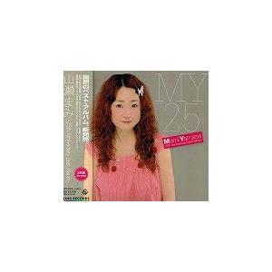 能瀬慶子　ほほえみプレリュード　LPレコード　昭和アイドル 能瀬慶子 ほほえみプレリュード 中古アイドルLPレコード : 音吉