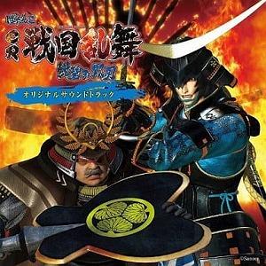 OST / 暴君のシェフ(韓国ドラマ)｜オリジナルサウンドトラック