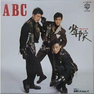 松本ちえこ ピクチャーCD ベストシリーズ　新品未開封CD　アイドル Amazon.co.jp: MYこれ!クション - 松本ちえこ: ミュージック