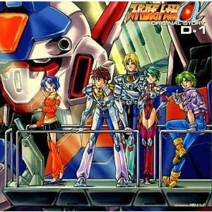 スーパーロボット大戦α / オリジナルストーリー D-1 中古ゲーム音楽CD