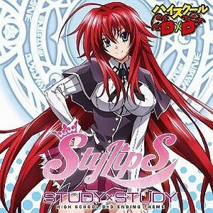 アイドル天使 ようこそようこ DISC1 BGM編1 中古アニメCD : 音吉