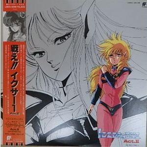 送料無料 吹奏楽 アレグロ1 CD-14 邦人委嘱マーチ作品 プロムナード