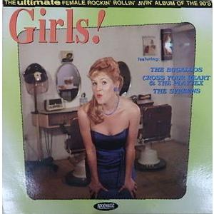 V.A.(THE BUGALOOS /CROSS YOUR HEART&amp;THE PLAYTEX /T...