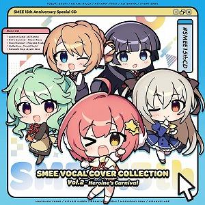 岩崎良美 / セシル 中古アイドルCD : 音吉プレミアム - 通販 - Yahoo