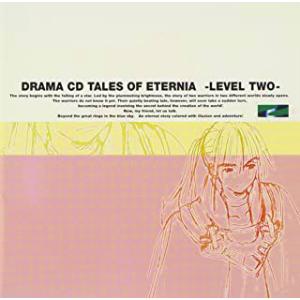 テイルズ オブ エターニア レベル2 中古ゲーム音楽cd Macm 1112 音吉プレミアム 通販 Yahoo ショッピング