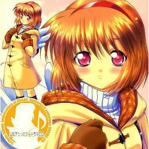 北へ。Diamond Dust Drops オリジナルサウンドトラック 未開封 中古