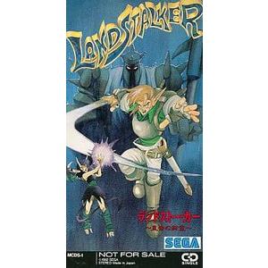 北へ。Diamond Dust Drops オリジナルサウンドトラック 未開封 中古