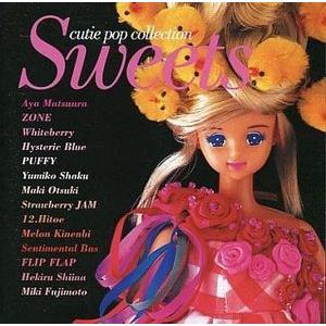 名犬ラッシー 終わらない物語 /森岡純 中古アニメCDシングル : 音吉