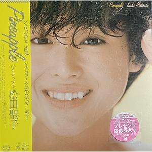 山口百恵 REBIRTH 百恵全集（中古アイドルCD） : 音吉プレミアム