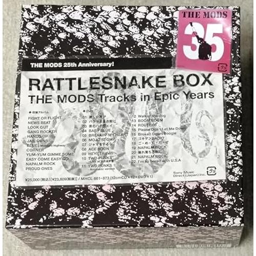 THE MODS / RATTLESNAKE BOX-The MODS Tracks in Epic...
