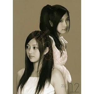 月刊 アイドリング!!! 12月号　中古その他DVD