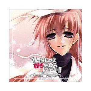 好きなものは好きだからしょうがない!!+White Flower+TRUTH[fall]　中古BLC...