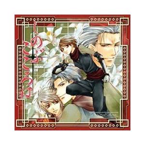 江戸プロフェッショナル 必殺商売人 [上巻](初回限定版)/藤田まこと