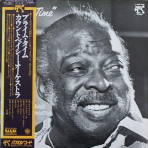 カウント・ベイシー・オーケストラ　プライム・タイム　MTF-1081  中古ジャズLPレコード