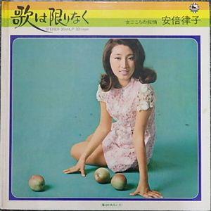 TOMOO Wanna V CD : スターアップストア - 通販 - Yahoo!ショッピング