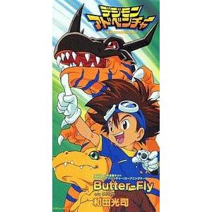 中古アニメ系CD 爆転シュートベイブレード〜キョウジュのサウンド