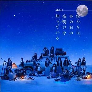 Close To You / Cubic U(宇多田ヒカル) 廃盤 中古邦楽CD : 音吉