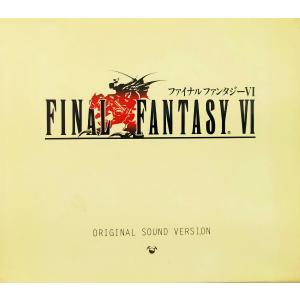 ファイナルファンタジー6 / オリジナル・サウンド・バージョン 中古 