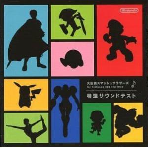 Music To Crash Your Car Vol.1 /MOTLEY CRUE / モトリー・クルー CD