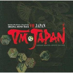 ピンク・フロイド 原子心母 OP-80102 赤盤 中古洋楽LPレコード : 音吉