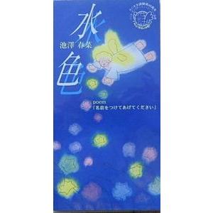LGY / JOINTED 2 HOMIES 中古邦楽CD : 音吉プレミアム - 通販 - Yahoo