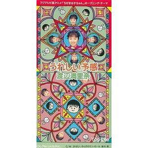 サンタナ スピリッツ・ダンシング 紙ジャケ 中古洋楽CD : 音吉
