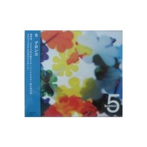 岩崎良美 / セシル 中古アイドルCD : 音吉プレミアム - 通販 - Yahoo