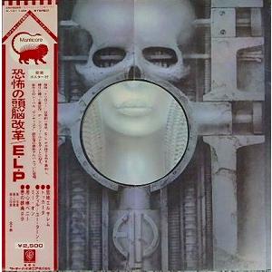 T. Rex ティーレックス / The Studio Albums 1970 - 1977 (8CD) 輸入盤