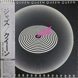 LP/レコード 0218□クイーン QUEEN/ジャズ/ポスター付/P10601E