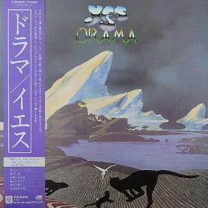 T. Rex ティーレックス / The Studio Albums 1970 - 1977 (8CD) 輸入盤