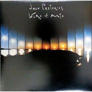 ジャコ・パストリアス　ワード・オブ・マウス　P-11009W 中古ジャズLPレコード
