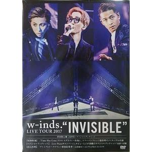 w-inds. DVD MATASETANA FC限定 w-inds. LIVE TOUR MATASETANA!! LIVE DVD - メルカリ