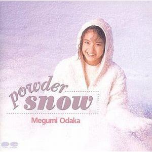 小高恵美  POWDERSNOW  中古アイドルCD