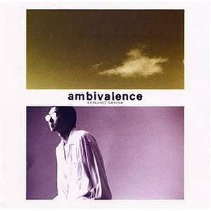 崎谷健次郎 / ambivalence 中古邦楽CD