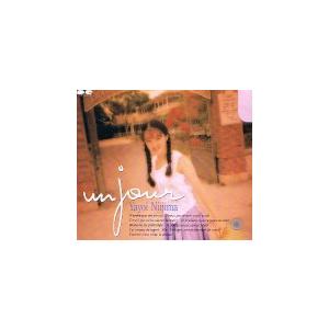 新島弥生 / un jour 中古アイドルCD