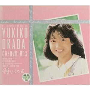 藤井一子 ALL THAT ICHIKO Vol.1+Vol.2 セット ICHIKO FUJII (藤井一子 ゴールデン☆ベスト) GOLDEN BEST J-POP CD
