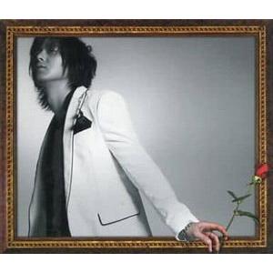 パク・ヨンハ　WILL BE THERE...タイプA (中古韓流CD)