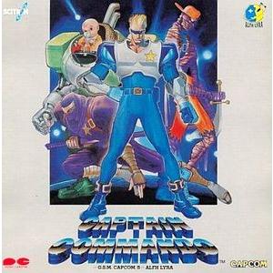 キャプテンコマンドー G S M Capcom5 中古ゲーム音楽cd Pccb 000 音吉プレミアム 通販 Yahoo ショッピング
