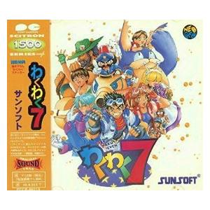 中古ゲーム音楽CD 怒首領蜂最大往生/DODONPACHI MAXIMUM オリジナル