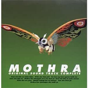モスラ / オリジナルサウンドトラック 完全盤  中古特撮CD