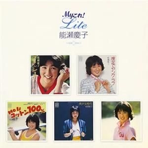 アース・ウインド＆ファイアー／グレイテスト・ヒッツ 【CD
