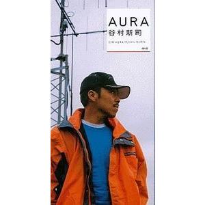 大島保克 / with ジェフリー・キーザー 中古邦楽CD : 音吉プレミアム
