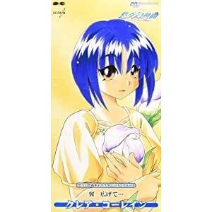 おいでよ亀有　CD　アニメ音楽 こちら葛飾区亀有公園前派出所」オープニング・テーマ おいでよ