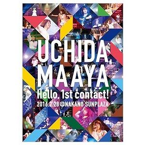 内山真礼 / UCHIDA MAAYA 1st LIVE Hello, 1st contact! 中古声優系Blu-ray｜otokichi