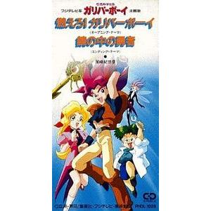 浪漫倶楽部サウンドシアター 中古アニメCD : 音吉プレミアム - 通販