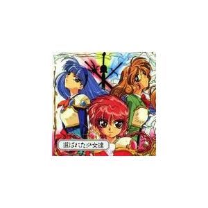 ファイナルファンタジー12 / オリジナルサウンドトラック 初回版 中古