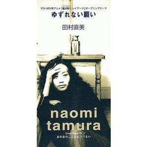 浪漫倶楽部サウンドシアター 中古アニメCD : 音吉プレミアム - 通販