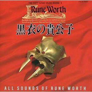 新品】【CD】メタルスレイダーグローリー オリジナルサウンドトラック